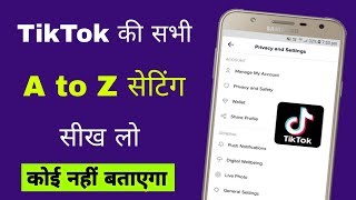 Download Lagu TikTok ki sabhi a to z settings | All TikTok settings in hindi MP3 Download Lagu TikTok ki sabhi a to z settings | All TikTok settings in hindi MP3