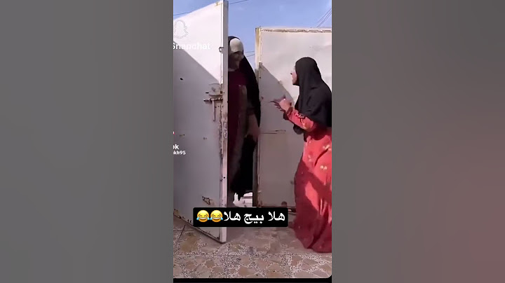 هلا بيج هلا😂😂 ##explore.  سوي لايك ومتابعه بلازحمه  على تك تك www.tiktok.com/@hassunialhilfi