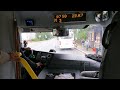 4K Автобус ПАЗ вектор некст. Bus paz. 巴士