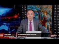 SBTN Morning | TT Trump chuẩn bị "dập" Iran