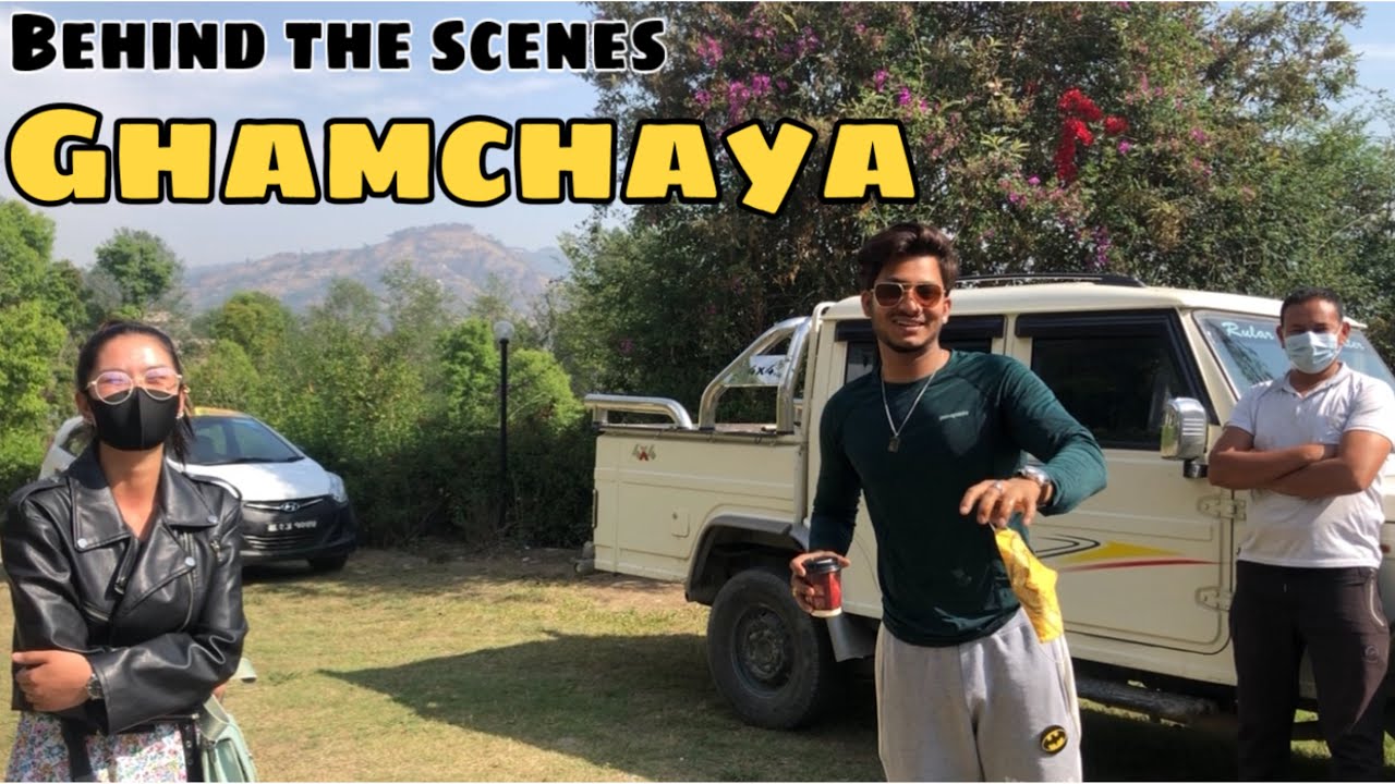 Ghamchaya || Behind the scenes|| Amit Baral Ghamchaya || Behind the scenes|| Amit Baral