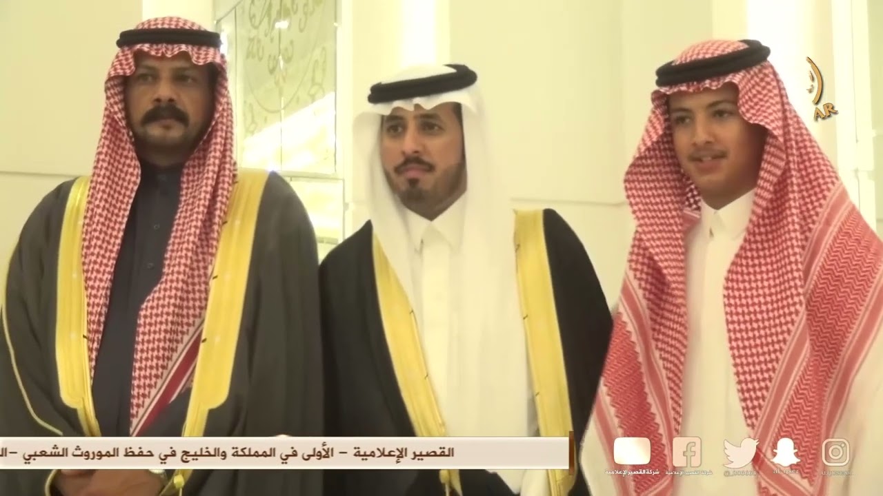زواج الشاب/عبدالرحمن بن صنهات بن عبدالرحمن الصفياني النفيعي