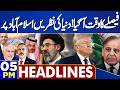 Iran Launches 86th Wave of Attack on Israel | Iran US War: ISB Hosts Mediation Talks! 5 PM Headlines