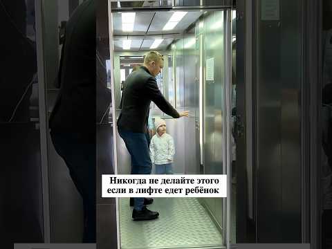 Парень попал 🤭 #comedy #юмор #funny #семья #жиза #смешноевидео #ржака #ребенок