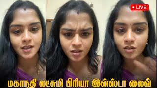 Vijay Tv Mahanadhi Serial Lakshmi Priya Instagram Live Mahanadhi Serial Today Episode Tamil Serial