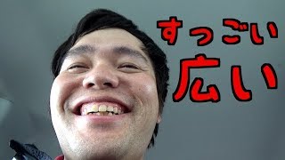 大人気YouTuberマスゲンさん釣り用高級車購入