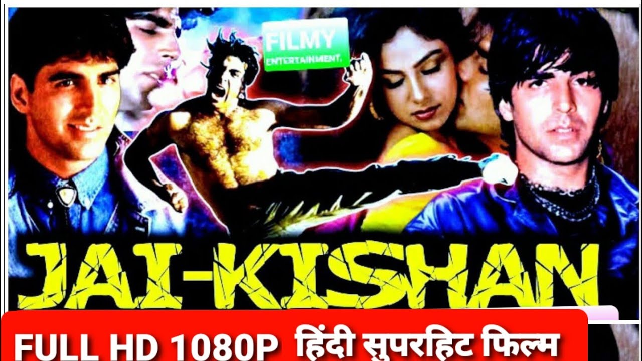 Jai Kishan 1994 Full HD Action Movie  Akshay Kumar Movies  Ayesha Jhulka 