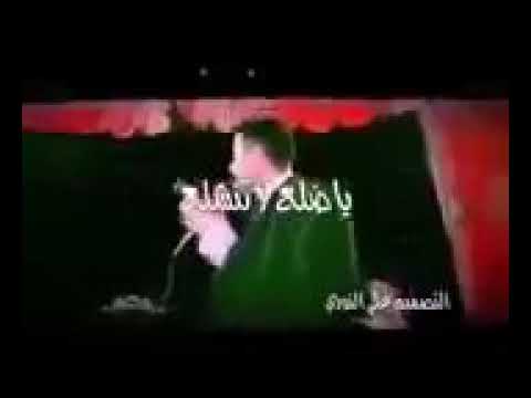 ضاحي الاهوازي انه سميتك ضلع 2020 لاتنسوا الاشتراك بالقناه