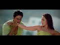 Chalte chalte 2003  tauba tumhare ishare remastered dj asa ali rajpoot