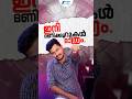 ഇനി മണിക്കൂറുകള് മാത്രം ☄️| SUPER NOTES SSC RRB