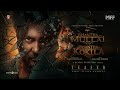 Official teaser of Vasantha Kokila & Vasantha Mullai starring Bobby Simha