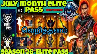 July month elite pass ( season 26 ) | Tamil | FF Rockstar YT