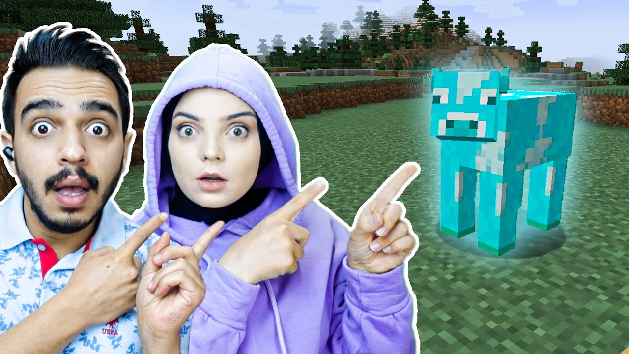 ELMAS İNEK BULDUK !! 😱 MİNECRAFT MOD