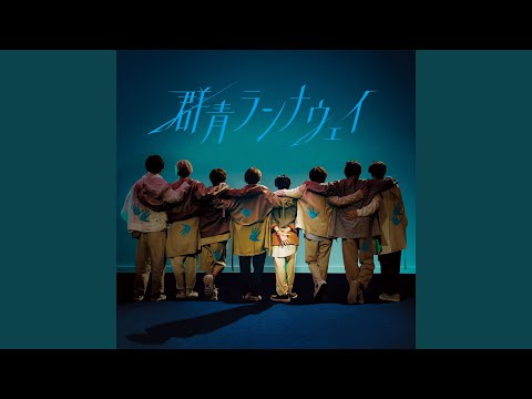 洋楽 Drama Boys Dramatic - YouTube