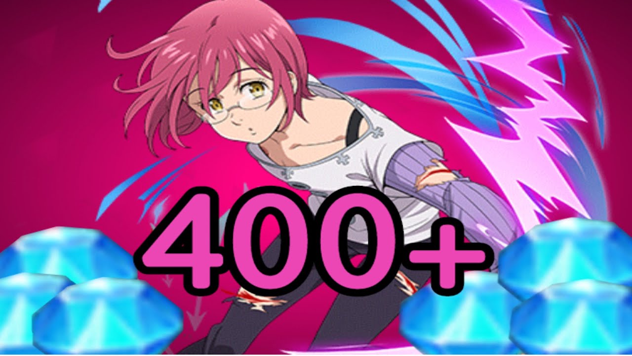 THE BEST UNIT IN THE GAME! | SDS Grand Cross Gowther/Galand Summons Part 1