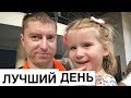 ЗАДОЛБАЛСЯ ИСПРАВЛЯТЬ КОСЯКИ // ПРИЕЗД РОДИТЕЛЕЙ