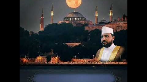 تلاوة خاشعة  | القارئ أسامة أحمد حسن