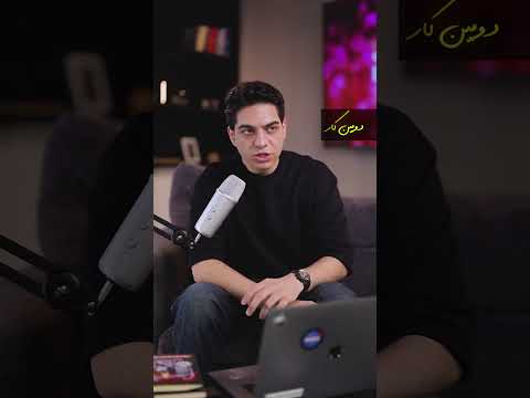 فیلمبردار نداری