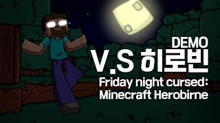 프라이데이 나이트 커즈드 V.S 히로빈 데모 | FNF Minecraft V.S Herobiren Demo screenshot 4