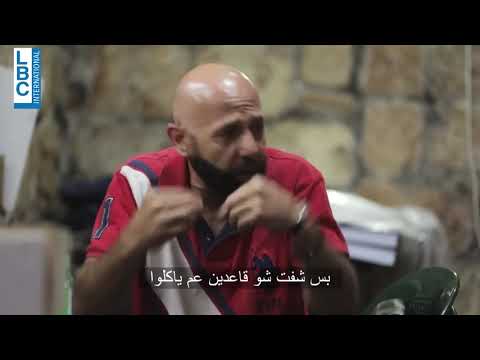 احمر بالخط العريض مواجهة بين مالك مكتبي ووالد الأطفال الذين يعيشون في مبنى مهجور 