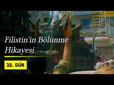 Filistin'in Bölünmesinin Hikayesi | 1988