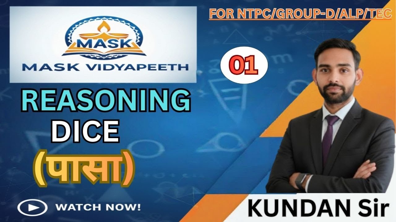 DICE CLASS -01 (KUNDAN SIR)