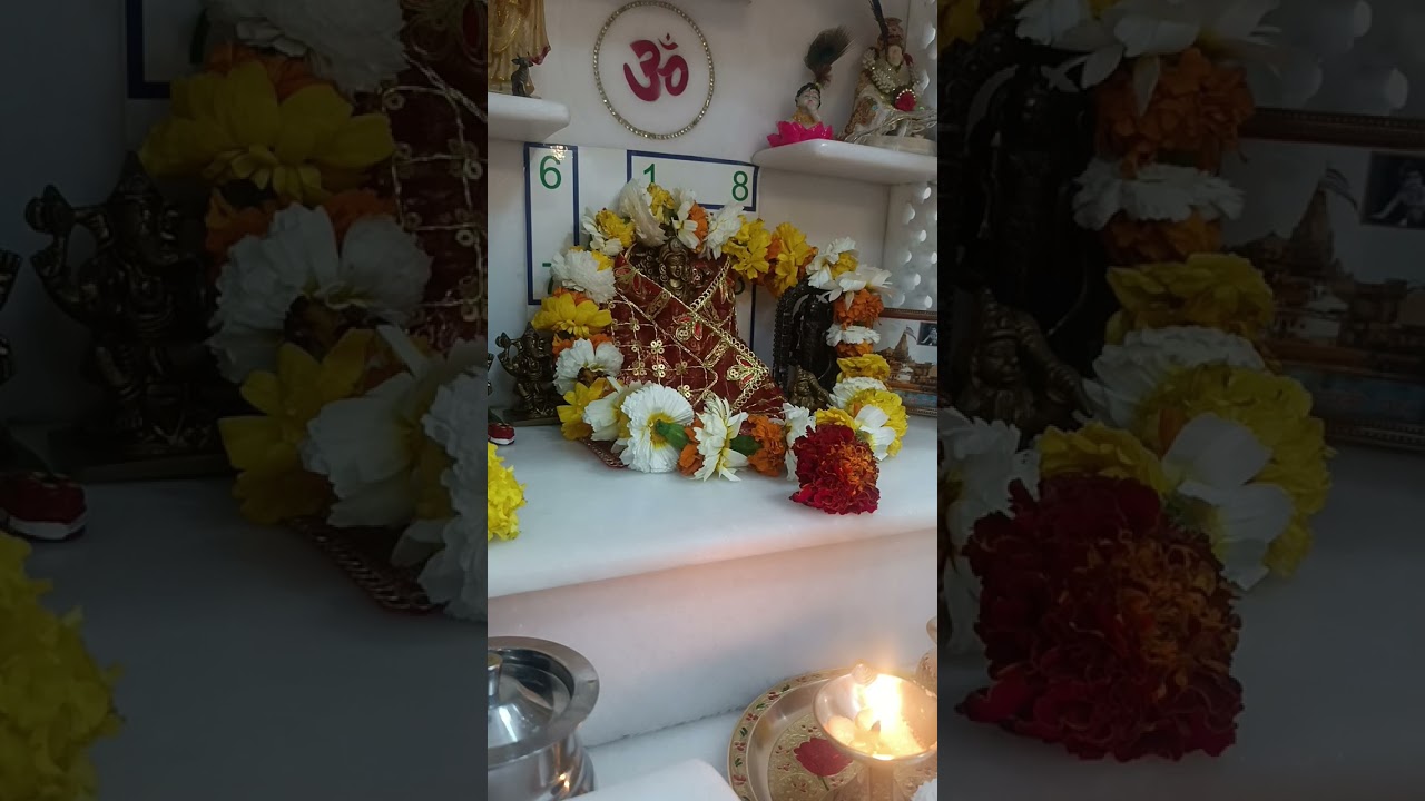 रामायण पाठ (,बालकांड) एकादश दिवस ramayan bhakti # #ganeshbakti #religioussongs #shyam # bhajan 