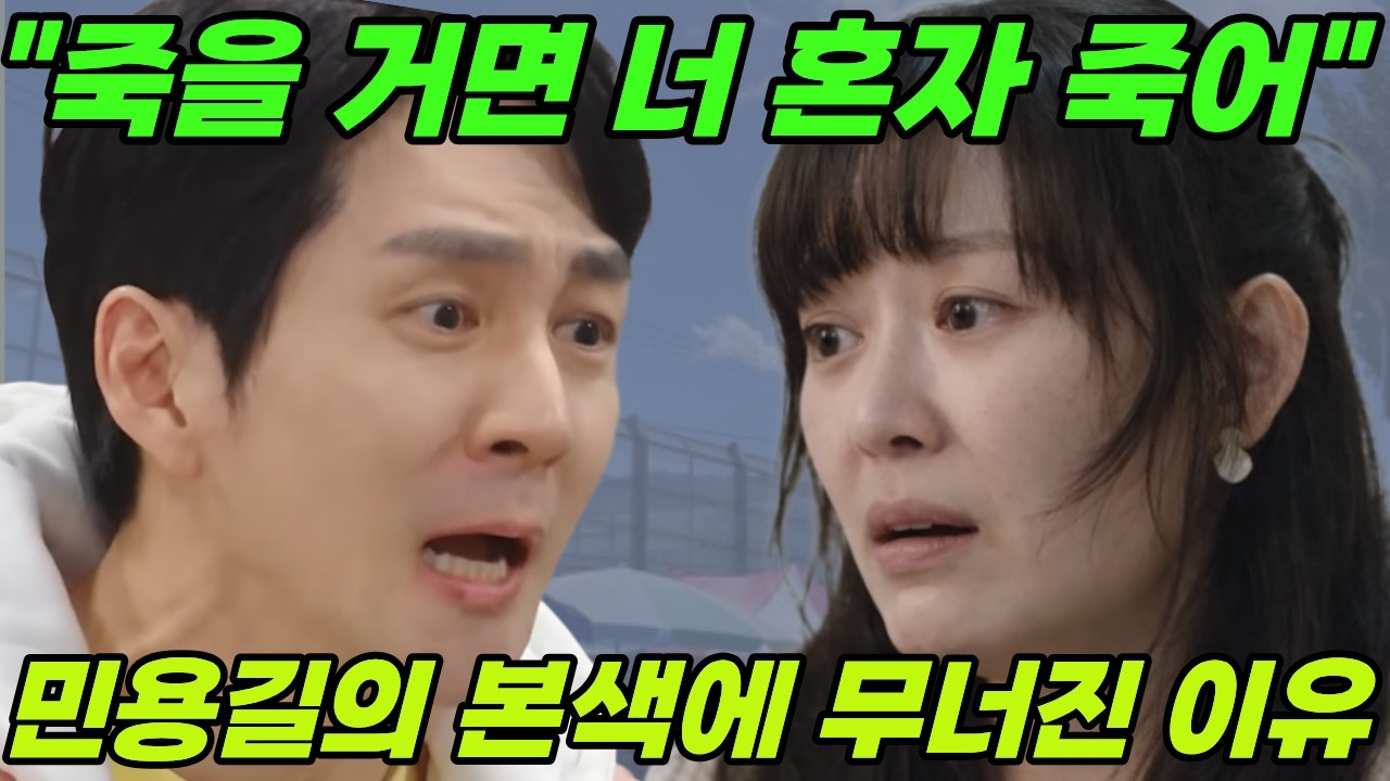 ❤️사랑을 처방해드립니다❤️