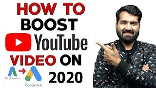 How To Promote YouTube Video On Google Ads 2020 | How To Promote Youtube Channel In Urdu/Hindi screenshot 5