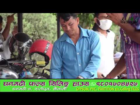 मतदान केन्द्रमा पुगे कर्मचारी, आजदेखि मतदाता परिचयपत्र वितरण