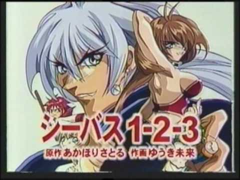 メディアワークス　電撃シリーズCM集(90年代末期)