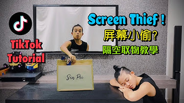 Zach King Style Screen Thief Effect Tutorial【CapCut Edit】 屏幕小偷隔空取物！抖音創意短片教學【手機剪片教學】
