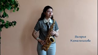 Download lagu Ocean Breeze (Kenny G) - Valeria, saxophone