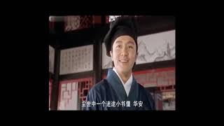Tibetan Proverb competitions screenshot 5