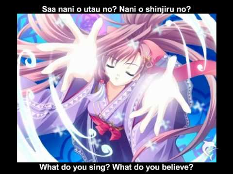 Shugo Chara -Black Diamnond lyric/translation