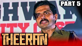 Theeran - Tamil Action Hindi Dubbed Movie In Parts Parts 5 Of 15 Karthi, Rakul Preet Singh