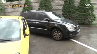 Hanbam TV 20130717 #2(2)