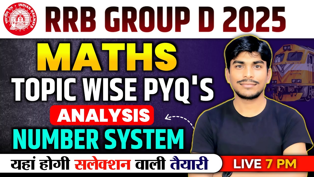 🔴Complete Number System🔥| RRB GROUP D Maths 2025 | RRB GROUP D Maths Number System | By Bobby Sir