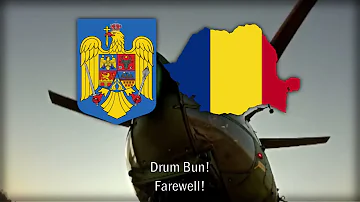 "Drum Bun" - Romanian Marching Song