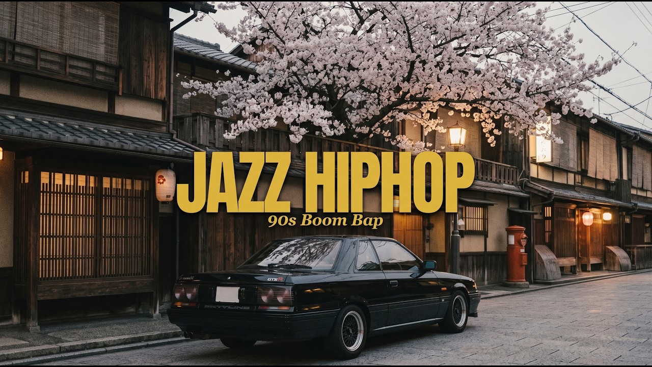 Chill & Relax Jazz Hiphop | 90s Boom Bap Instrumental Mix | Vol