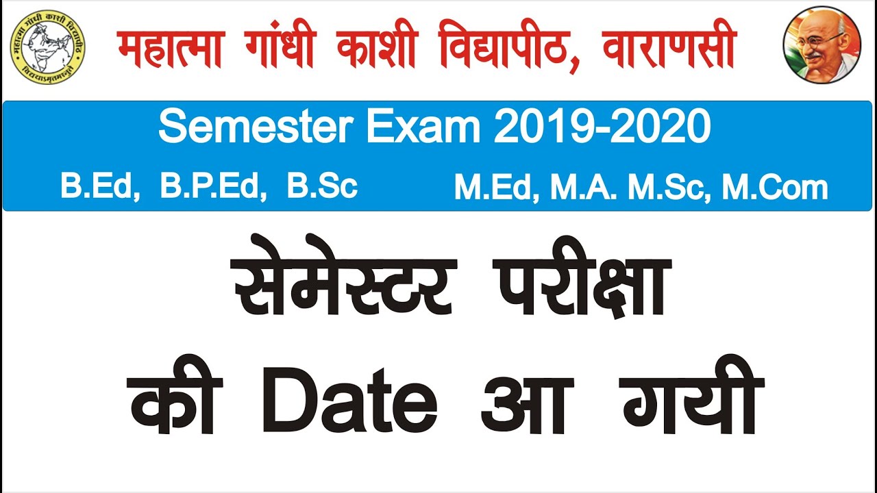 Mgkvp Semester Exam Date 2019 20 B Ed B P Ed M A M Ed M Sc M