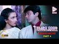 BAIRE PERHA  PART 4 | PRASENJIT | RITUPARNA | SOUMITRA CHATTERJEE | ECHO SANTALI MOVIES & SONGS