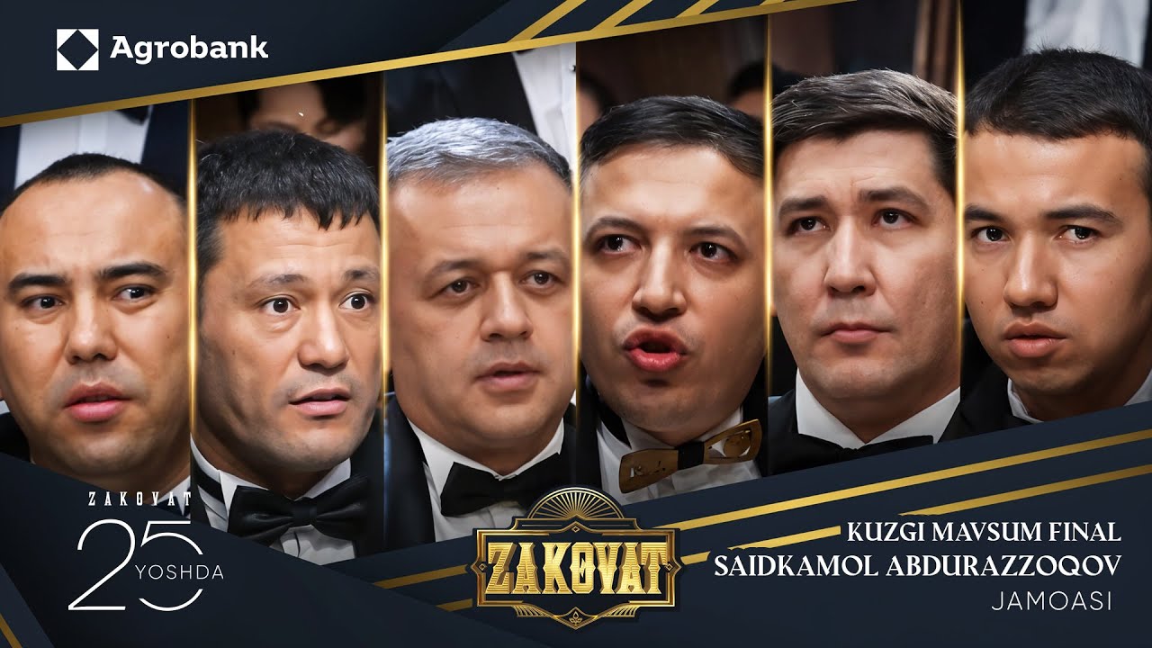 Zakovat 2025 | 🍁Kuzgi Mavsum Finali | Saidkamol Abdurazakov Jamoasi!