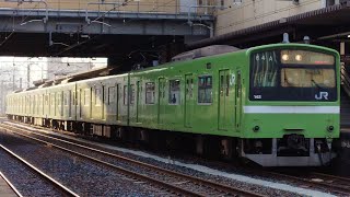 ［警笛2回！］201系ND615編成　普通JR難波行き　柏原駅到着