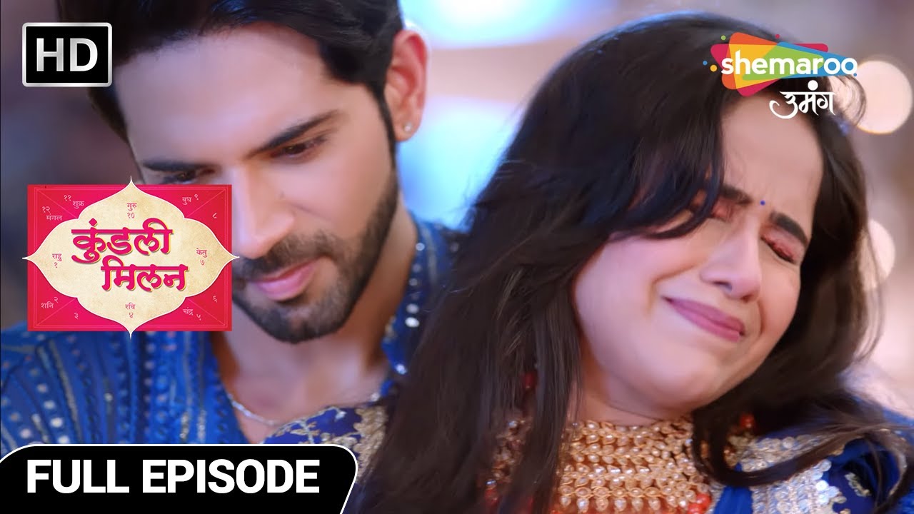 Kundali Milan Hindi Drama Show | Full Episode | Richa Aur Yash Ki Badhayein hui Miti? | Episode 58