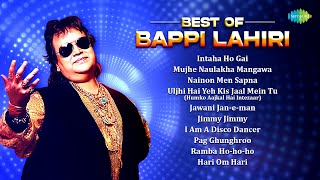 Bappi Lahiri Hit   Intaha Ho Gai Intezar Ki  Nainon Men Sapna  Jimmy Jimmy Jimmy Aaja