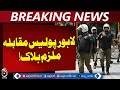 Lahore Police Encounter | Chohung Incident | Suspect Zahid Iqbal | Criminal Record | CCD Team
