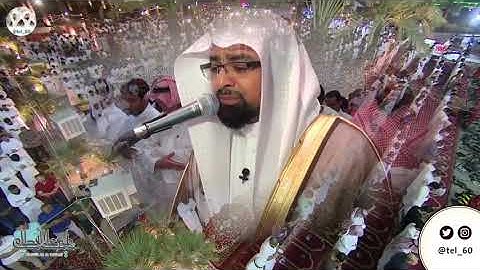 ﴿يَومَ هُم بارِزونَ لا يَخفى عَلَى اللَّهِ مِنهُم شَيءٌ...﴾ تلاوة بصوت القارئ:ناصـر القطامي