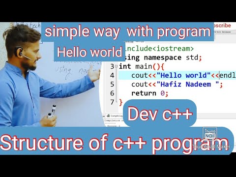 Structure of c++ program with hello world program example |Hindi|Urdu ...