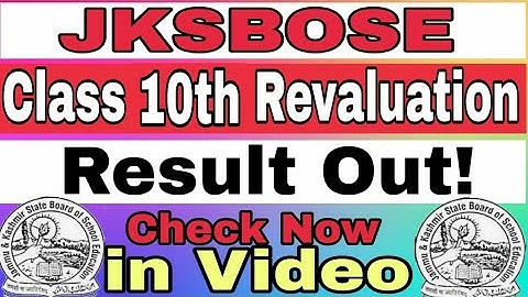 JKBOSE Class 10th annual 2019 Re-evaluation result | Jkbose 10th class result declare